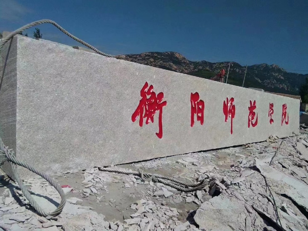 發(fā)貨案例